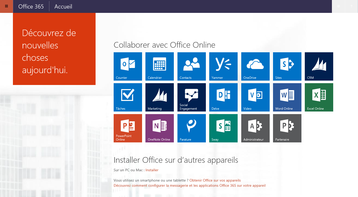 Управление microsoft office 365